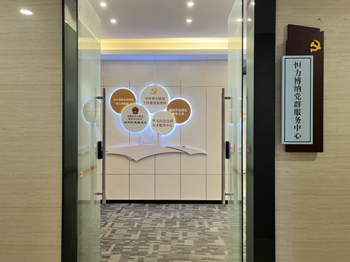 1690793874861215.jpg 2.jpg